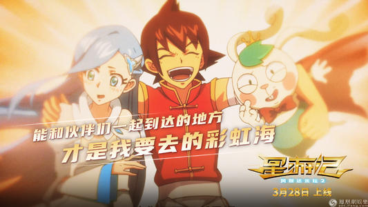 怎么做假日本亚细亚大学文凭毕业证