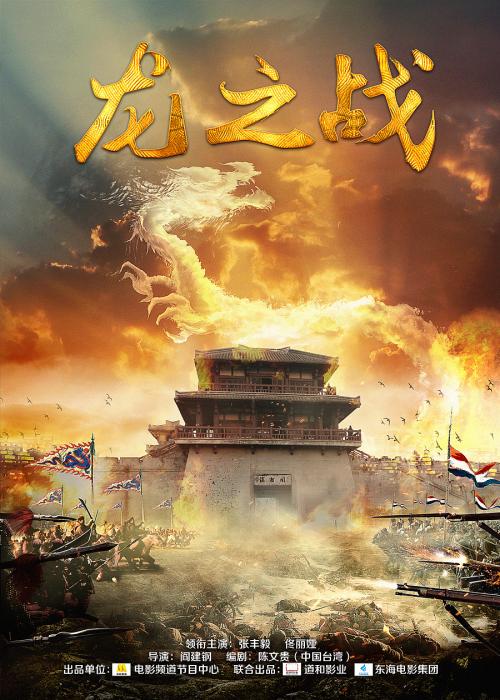 埃塞俄比亚驾驶证怎么制作